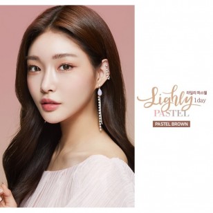 Lighly Pastel Brown(日拋)